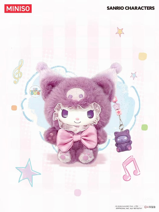 MINISO - 2026 Sanrio Characters ‘Dream Cruise’ Vinyl Plush Pendant Mystery Blind Box (Release Date: Aug 31, 2026)