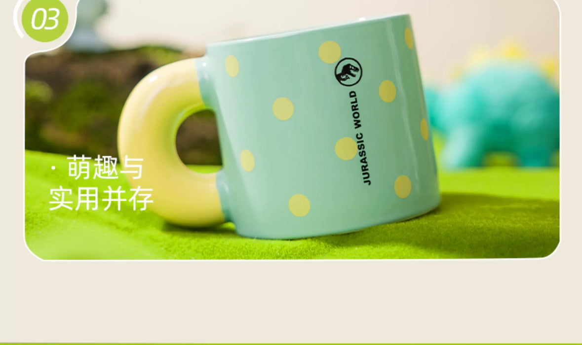 Universal Studio Beijing - Jurassic World x ‘Nature Takes Over’ Mug