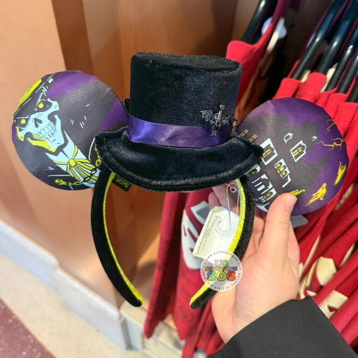 DLP - Disney Attraction Haunted Mansion Ear Headband