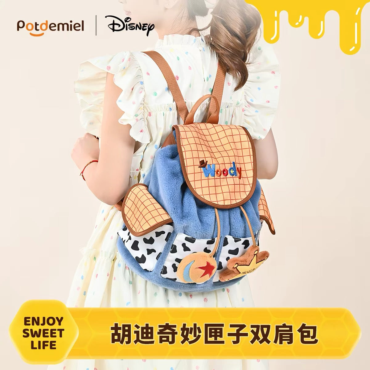 China Exclusive Potdemiel - Toy Story 5 Woody Fluffy Backpack