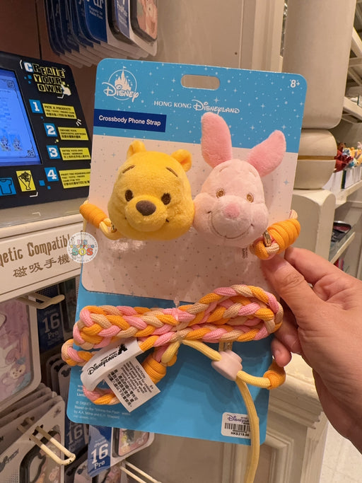 HKDL - Winnie the Pooh & Piglet Crossbody Phone Strap