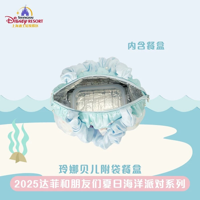 SHDL - 2025 Duffy & Friends Summer Ocean Collection x Duffy & Friends Insulated Lunch Bag & Box (Release Date: July 8, 2025)