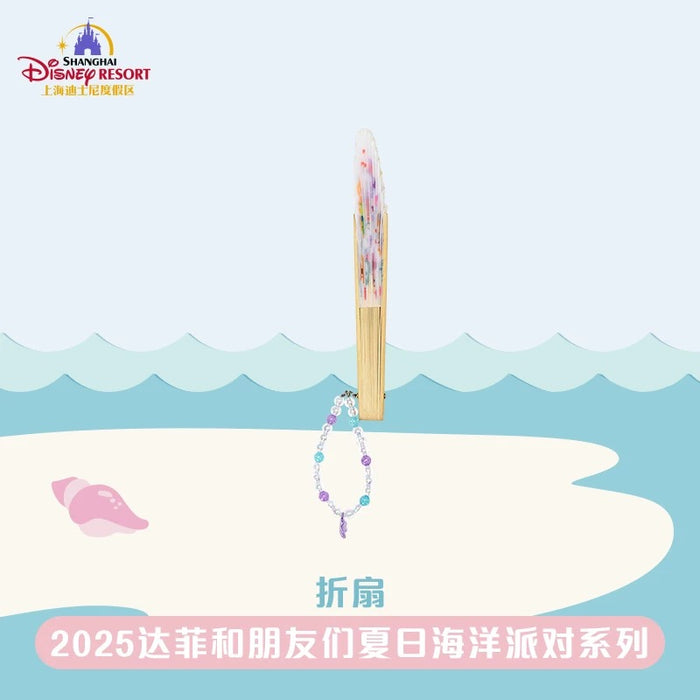 SHDL - 2025 Duffy & Friends Summer Ocean Collection x Duffy & Friends Foldable Fan (Release Date: July 8, 2025)