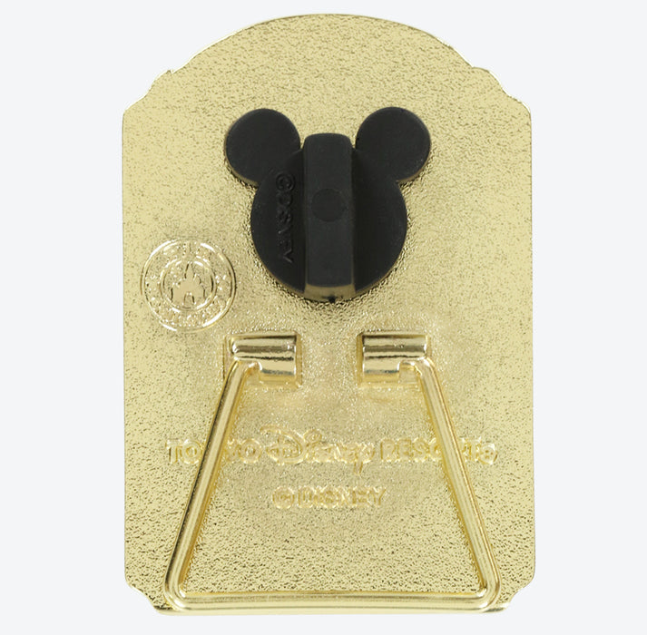 TDR - Sketches of Disney Friends Collection x Pluto Pin
