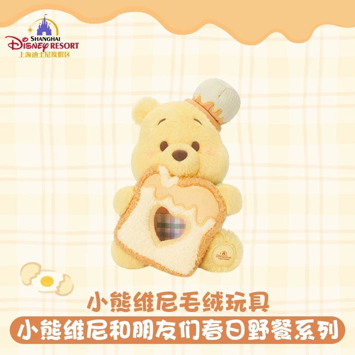 SHDL - 2026 Winnie the Pooh & Friends Spring Picnic Collection x Winnie the Pooh Plush Toy