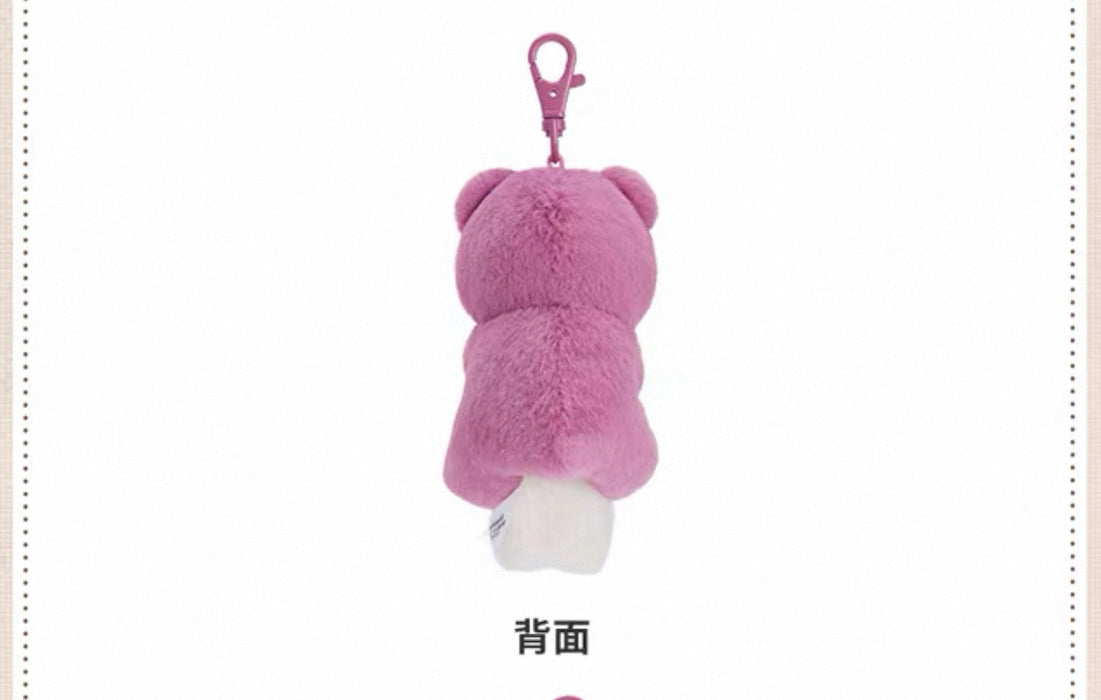 SHDS - 2025 Cute & Moving Fall Collection x Lotso Fluffy ‘Hook It’ Plush Keychain (Release Date: Aug 26, 2025)