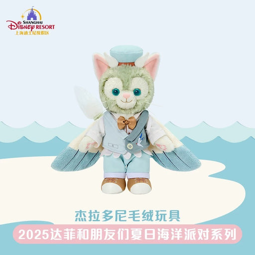 SHDL - 2025 Duffy & Friends Summer Ocean Collection x Gelatoni Plush Toy (Release Date: July 8, 2025)