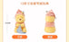 SHDL - Winnie the Pooh Homey Collection x Winnie the Pooh Plush Toy