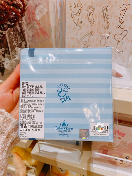 SHDL - Duffy & Friends x Duffy Notebook