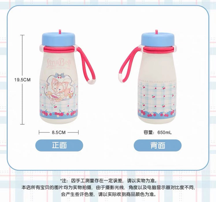 SHDL - 2026 Duffy & Friends Cherry Bakery Collection x LinaBell Stainless Steel Bottle with Straw (Release Date: Jul 8, 2026)