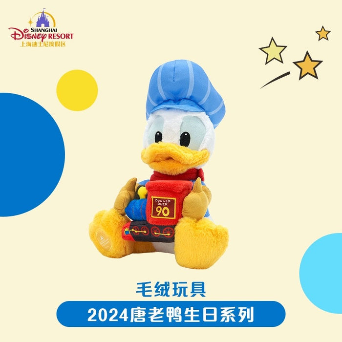 SHDL - Donald Duck 90 Plush Toy