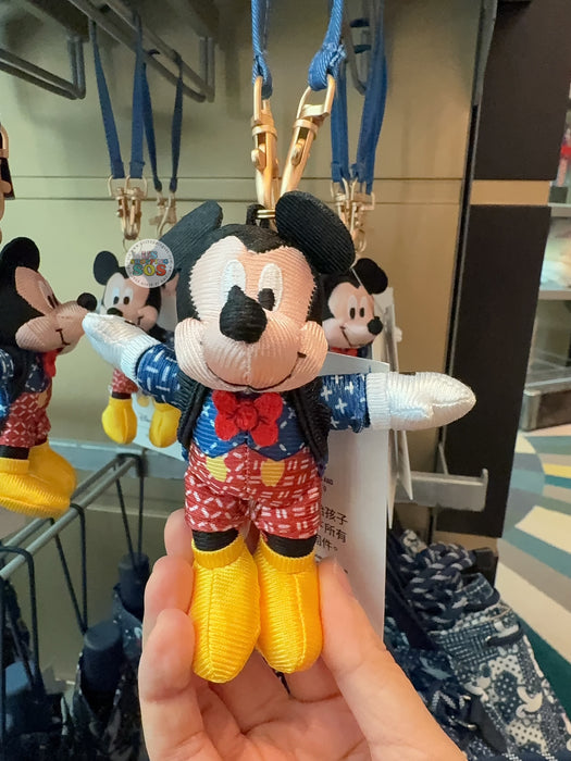 HKDL - Hong Kong Disneyland 20th Anniversary FDMTL Mickey Mouse Plush Keychain