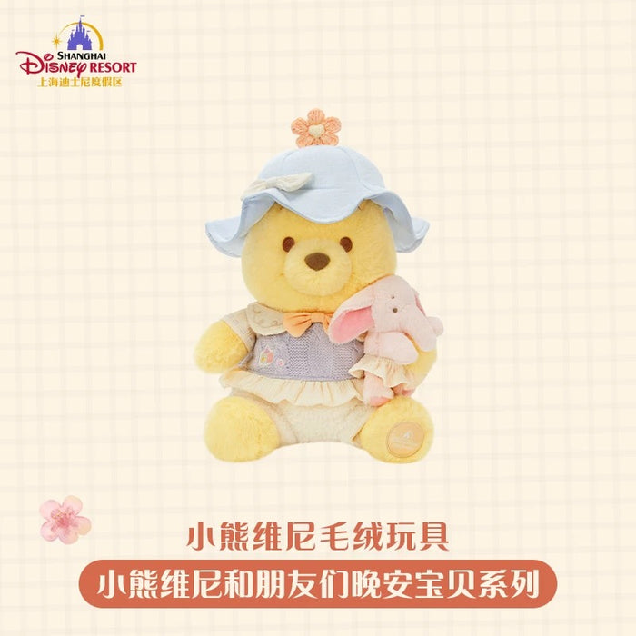 SHDL - 2026 Winnie the Pooh & Friends 'Bedtime Pal' Collection x