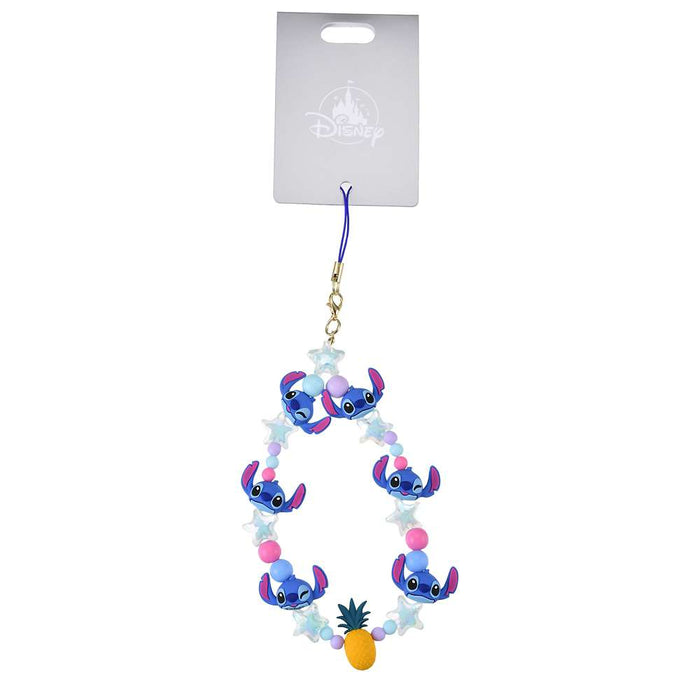 JDS - 2026 Empty-handed Goods x Stitch Face Beads Strap