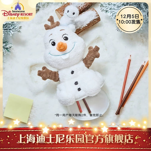 SHDL - Frozen Olaf Collection x Olaf Plushy Stationary Bag