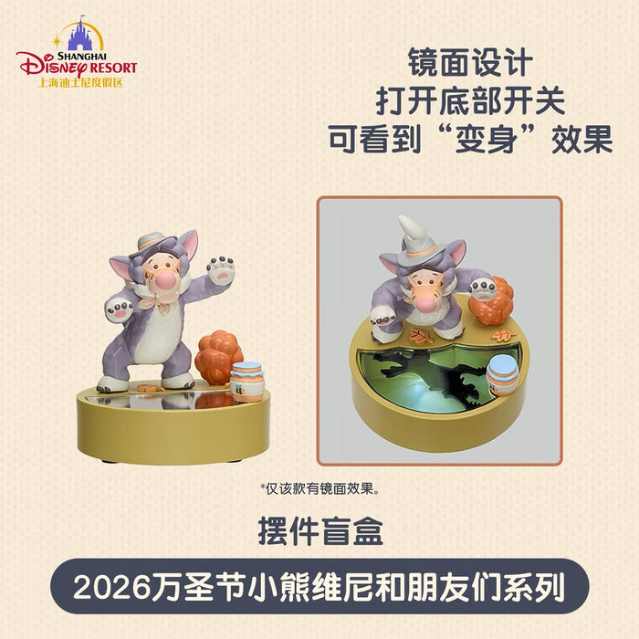 SHDL - 2026 Halloween Winnie the Pooh and Friends Collection x Mystery Light Up Figure (Release Date: Oct 4, 2026)