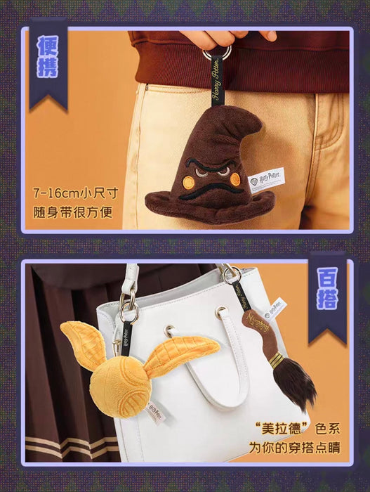 China Exclusive - Harry Potter x The Sorting Hat Plush Keychain