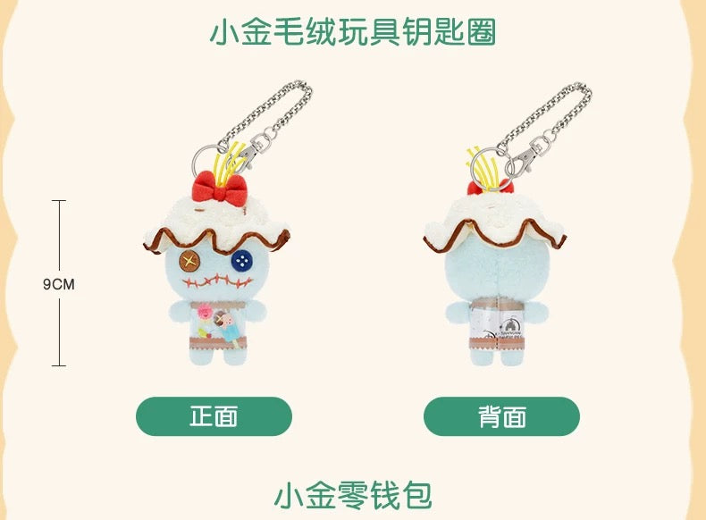 SHDL - 2026 Summer Lilo & Stitch x Scrump Plush Keychain