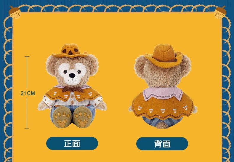 SHDL - 2025 Duffy & Friends Halloween Collection x Duffy Plush Toy
