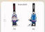 SHDS - 2026 Zootopia Cycling Collection x Judy Hopps Plush Keychain (Release Date: Oct 4, 2026)
