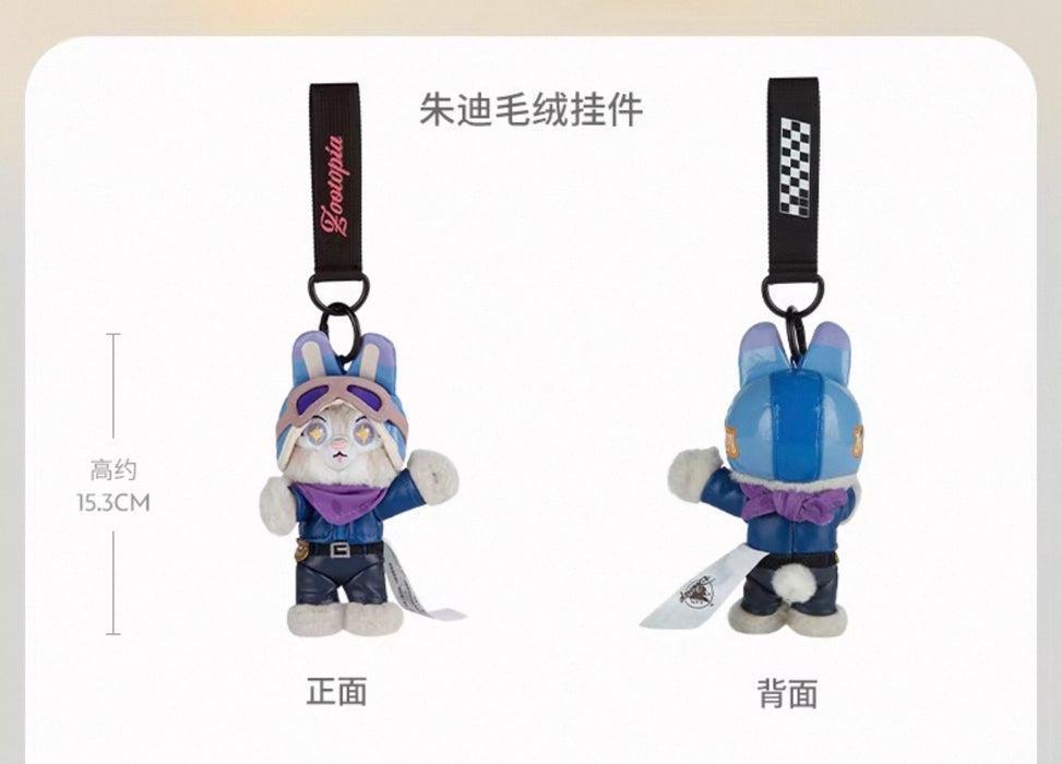 SHDS - 2026 Zootopia Cycling Collection x Judy Hopps Plush Keychain (Release Date: Oct 4, 2026)