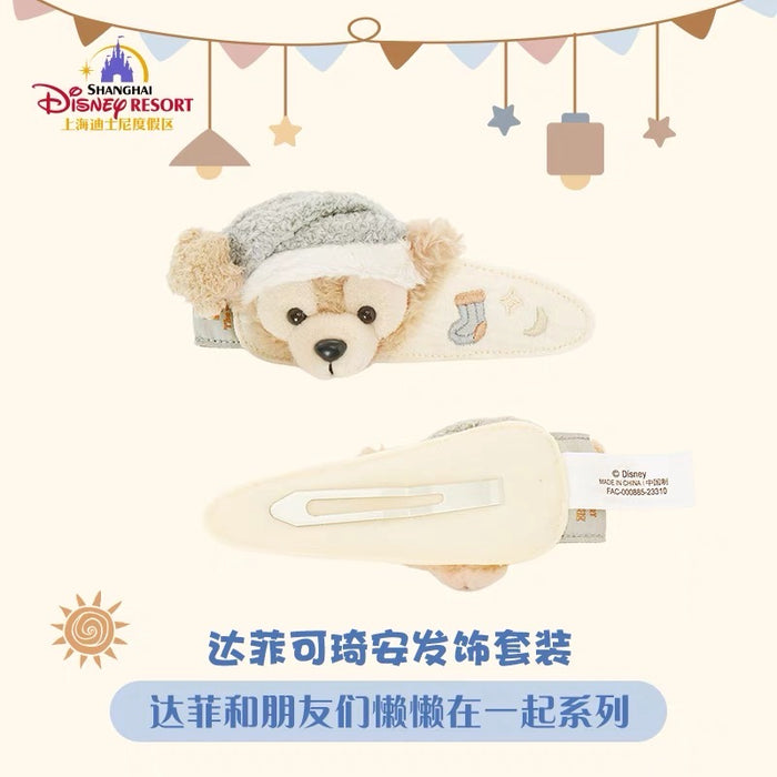 SHDL - Duffy & Friends "Cozy Together" Collection x Duffy & CookieAnn Hair Clips Set