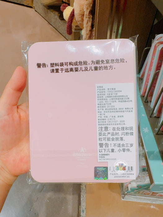 SHDL - 2025 Mickey & Friends Christmas Waltz Dance Collection x Mickey Mouse & Friends Holiday Cards Set