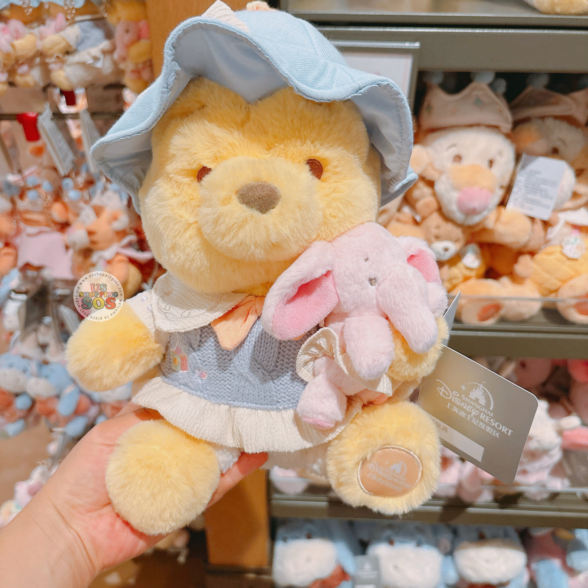 SHDL - 2026 Winnie the Pooh & Friends 'Bedtime Pal' Collection x