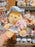 SHDL - 2026 Winnie the Pooh & Friends ‘Bedtime Pal’ Collection
 x Winnie the Pooh Plush Toy (Release Date: May 20, 2026)
