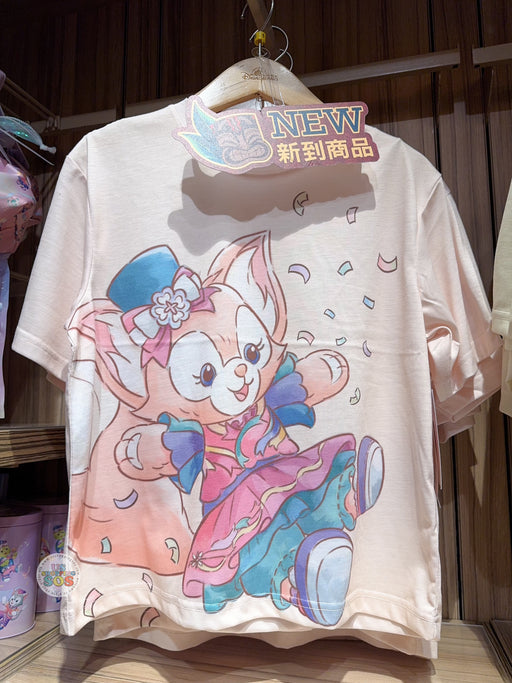 HKDL - 20th Anniversary Grand Celebration - Duffy & Friends LinaBell T Shirt for Adults