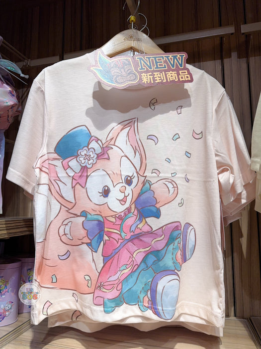 HKDL - 20th Anniversary Grand Celebration - Duffy & Friends LinaBell T Shirt for Adults