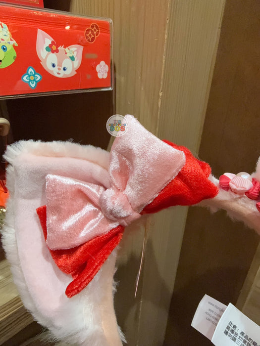 HKDL - 2026 Duffy & Friends Year of the Horse Chinese New Year Collection x LinaBell Ear Headband