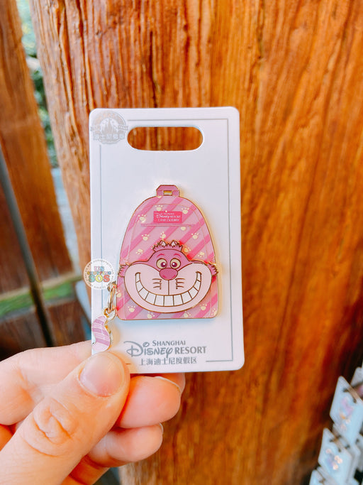 SHDL - Cheshire Cat "Backpack" Shaped Pin