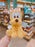SHDL - Mickey & Friends x Pluto Knitting Plush Toy