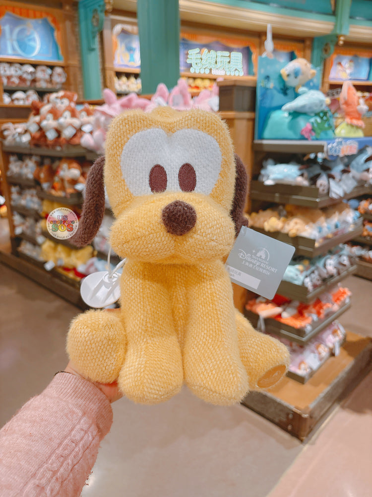 SHDL - Mickey & Friends x Pluto Knitting Plush Toy