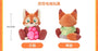 SHDL - Zootopia "Super Cute" Collection x Nick Wilde Plush Toy