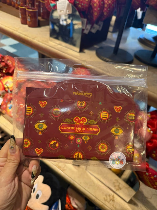 DLR - Lunar New Year 2026 - Red Envelope Set of 6