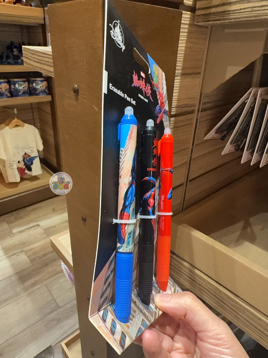 HKDL - 2026 Spiderman Collection x Erasable Pens Set of 3