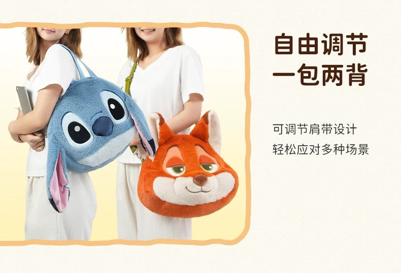 China Exclusive- Big Face Nick Wilde 3 Ways Bag