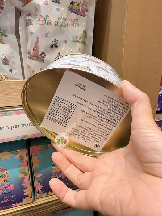 HKDL - 20th Anniversary Parade Float Mickey & Friends Mix Chocolate Crunches Box Set