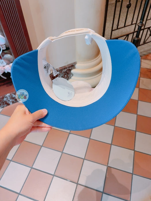 SHDL - Zootopia Bellwether Big Face Visor for Adults