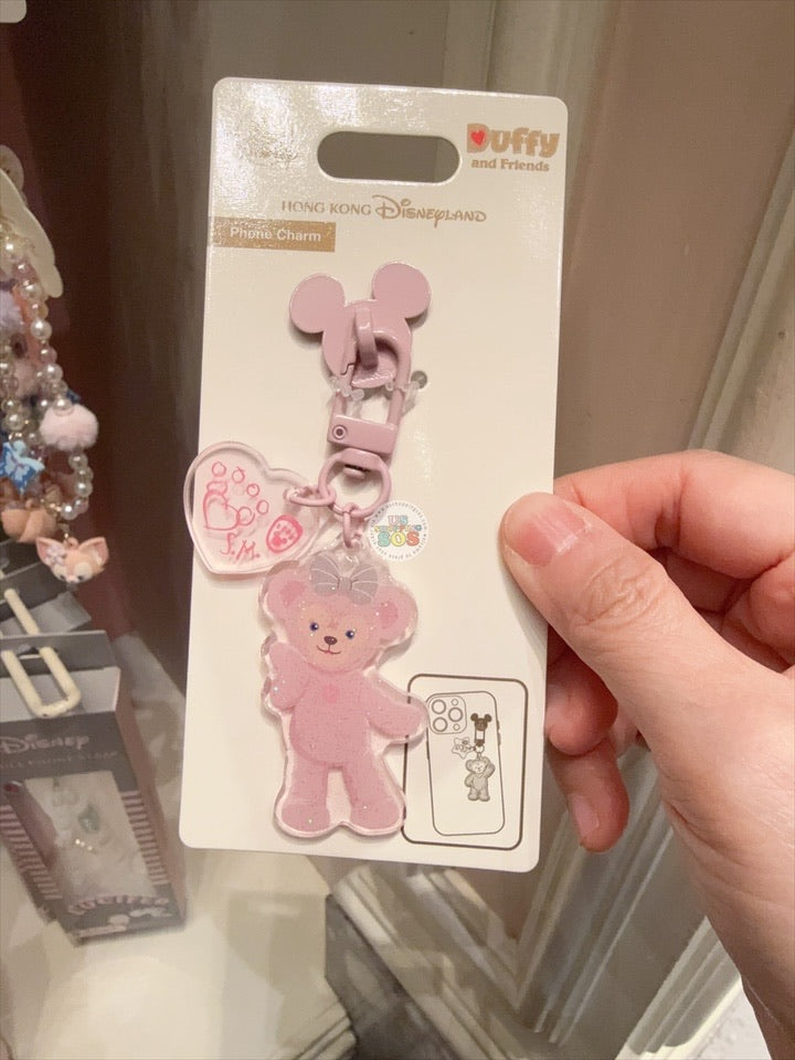 HKDL - Duffy & Friends x ShellieMay Shaped Phone Charm