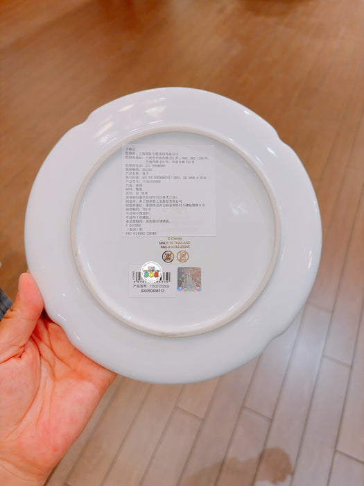 SHDL - Duffy & Friends Blue and White Collection x Duffy & ShellieMay Plate