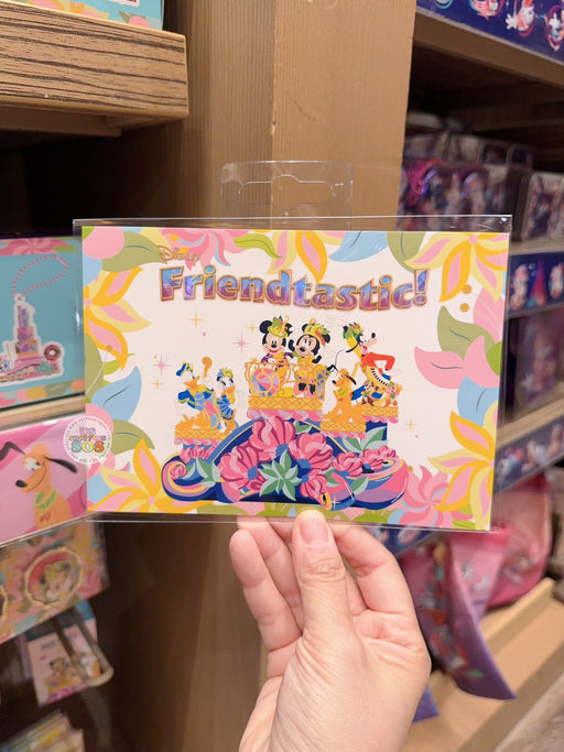 HKDL - 20th Anniversary Parade Float Mickey & Friends Post Card