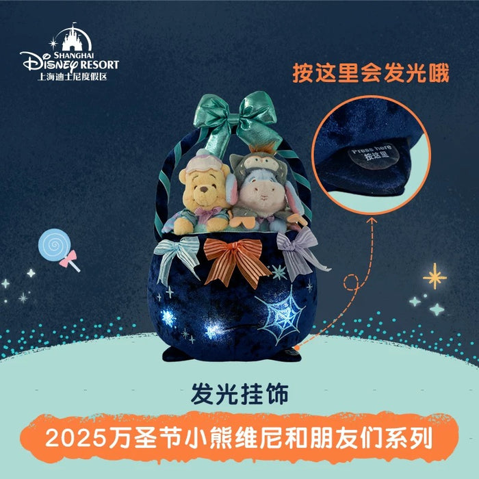 SHDL - 2025 Winnie the Pooh & Friends Halloween Collection x Winnie the Pooh & Eeyore "Light Up" Plushy Basket (Release Date: Sept 15, 2025)