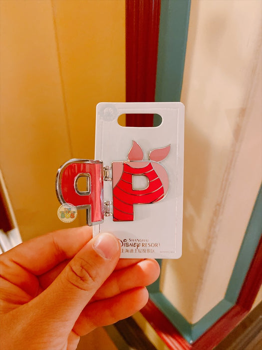 SHDL - Disney Character English Alphabet ‘P’ Piglet Pin