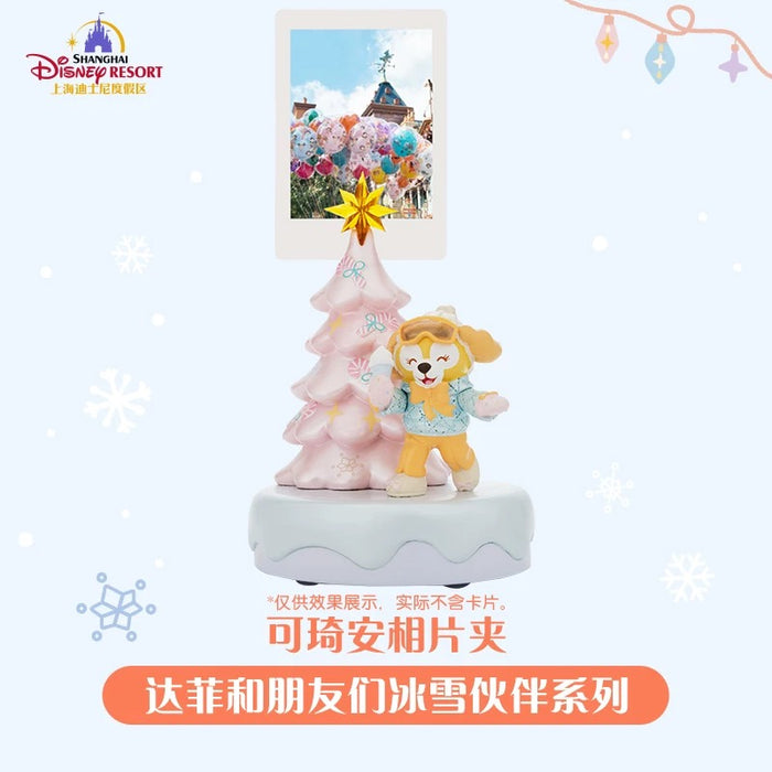 SHDL - 2025 Duffy & Friends Ice & Snow Partner Collection x LinaBell Memo/ Photo/Picture Clip