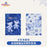 SHDL - Duffy & Friends Blue and White Collection x Duffy & Friends Clear Folders Set