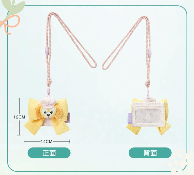 SHDL - Duffy & Friends Springtime 2025 Collection x CookieAnn Passholder & Cardholder