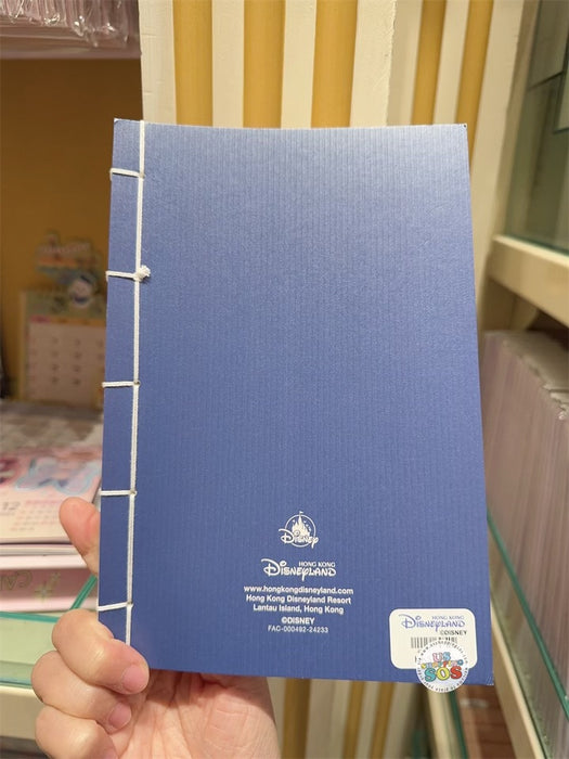HKDL - Mickey Mouse ‘Kung Fu’ Notebook